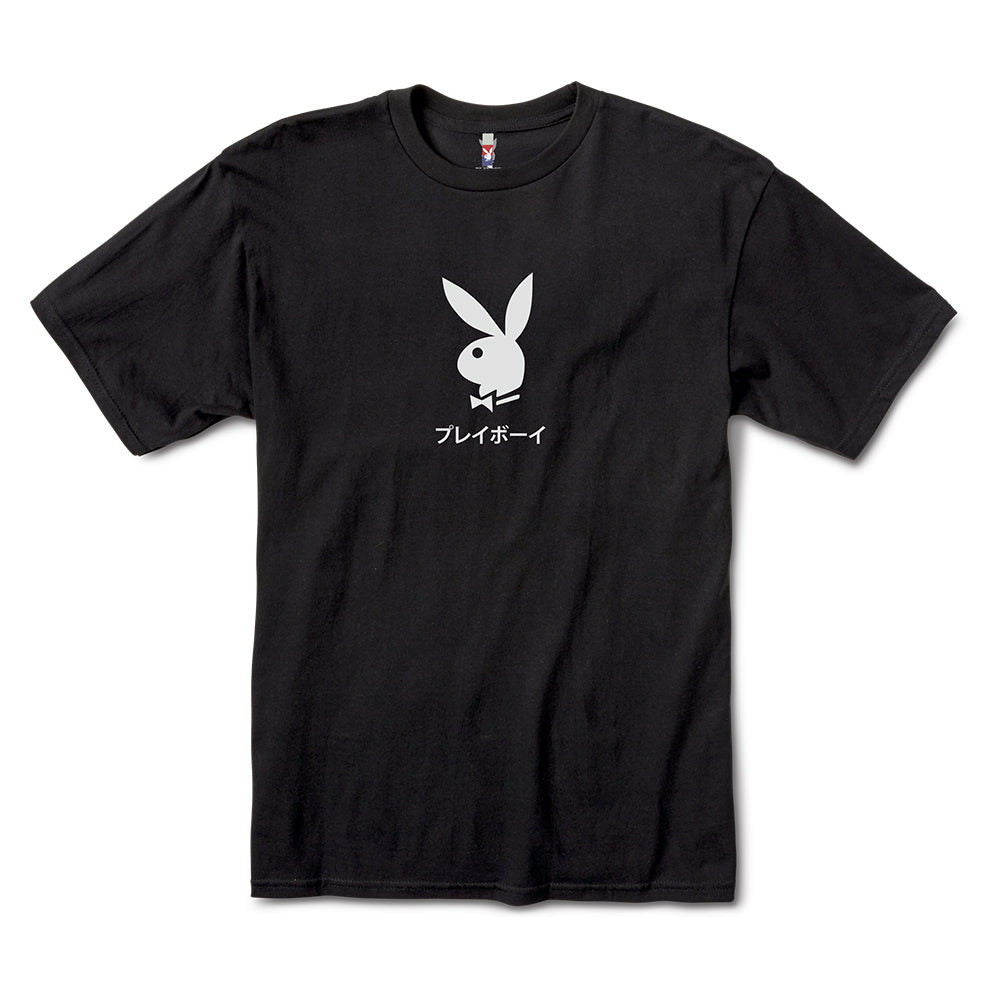 Playboy black tee new arrivals