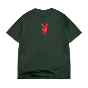 Ace of Hearts Distressed Tee - Forest Green