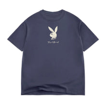 Load image into Gallery viewer, Ace of Spades Distressed Tee - Navy