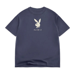 Ace of Spades Distressed Tee - Navy