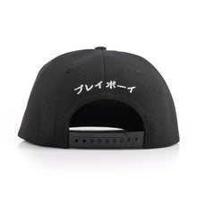 Load image into Gallery viewer, Playboy Tokyo Snapback
