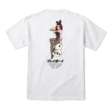 Load image into Gallery viewer, Lady Luck Tee - Ash Grey