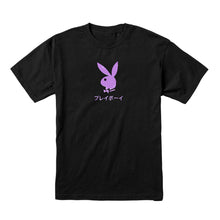 Load image into Gallery viewer, Lady Luck Tee - Black