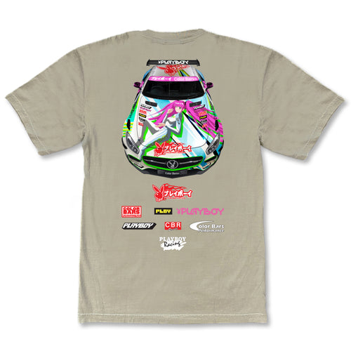 Livery Tee - Khaki
