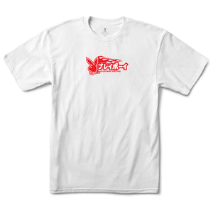 Livery Tee - White