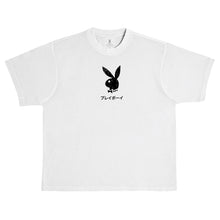 Load image into Gallery viewer, Ace of Spades Distressed Tee (BOXY FIT) - Lunar Rock