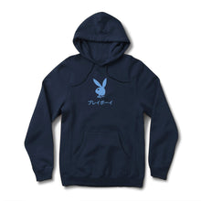 Load image into Gallery viewer, Ace of Spades Hoodie - Navy