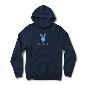 Ace of Spades Hoodie - Navy