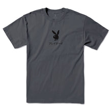 Load image into Gallery viewer, Ace of Spades Tee - Graphite