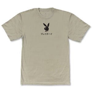 Ace of Spades Tee - Khaki