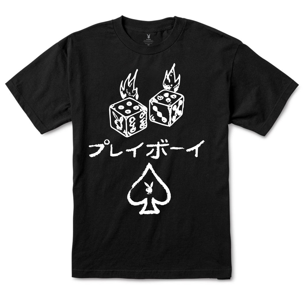 Stacked Tee - Black