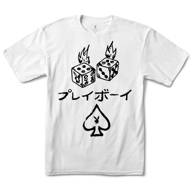 Stacked Tee - White