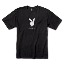 Load image into Gallery viewer, Playboy Ace of Spades Tee - Black