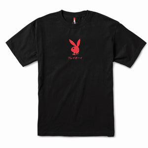 Playboy Ace of Hearts Tee - Black