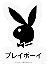 Load image into Gallery viewer, Playboy Tokyo Sticker Pack