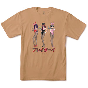 Playboy Happy Hour Tee - Toasted Coconut