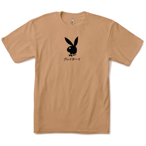 Playboy Ace of Spades Tee - Toasted Coconut